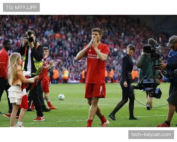 杰拉德本赛季持续高位压迫撕开对手防线彰显角色升级