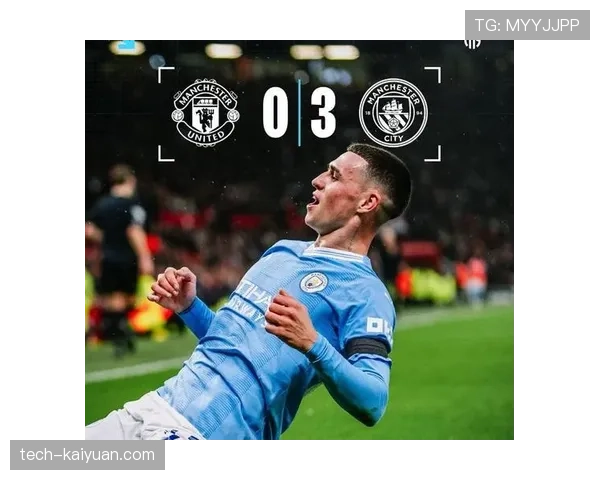 帕尔默与福登的中场竞争：谁更适配球队战术体系？